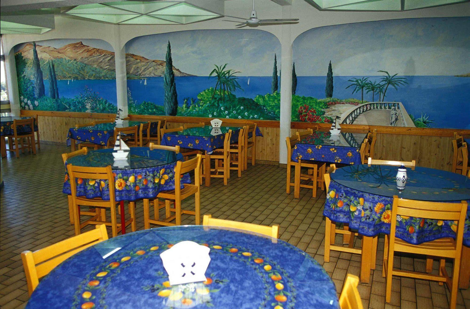 Holiday park Village Le Kangourou By Popinns 2*